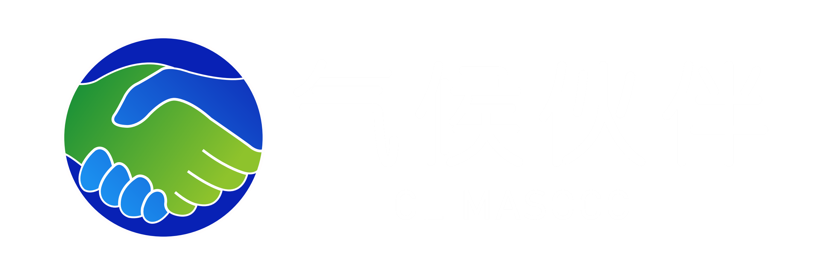 气候伙伴 LOGO