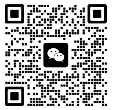 官方微信群二维码