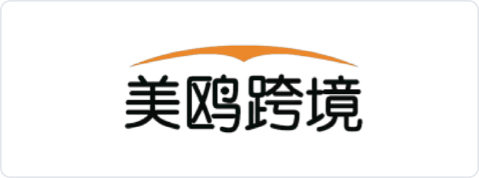 美鸥跨境