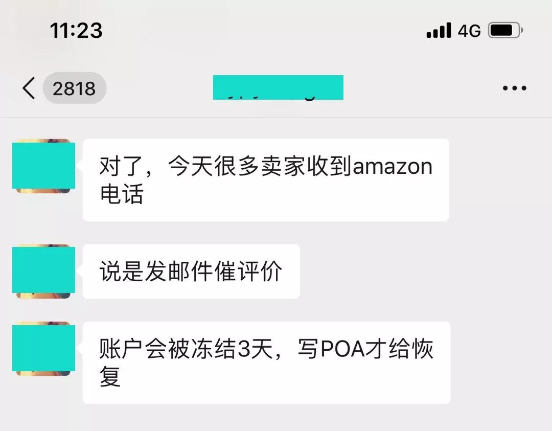 微信图片_20190319203759.jpg
