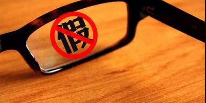 微信图片_20190322185118.jpg