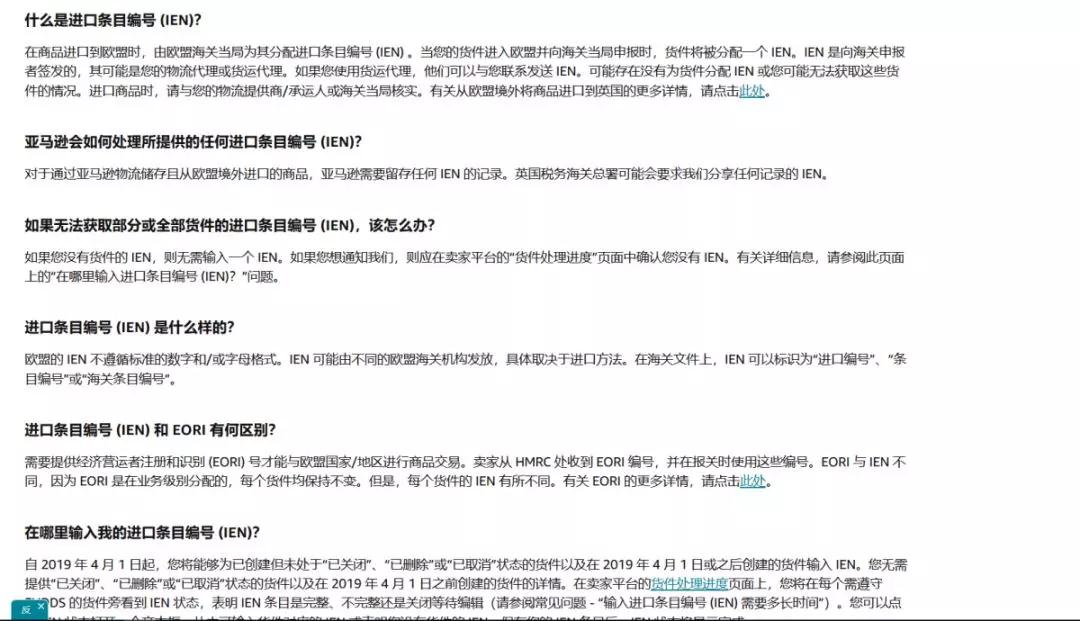 微信图片_20190404213623.jpg