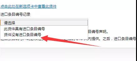 微信图片_20190404213640.jpg