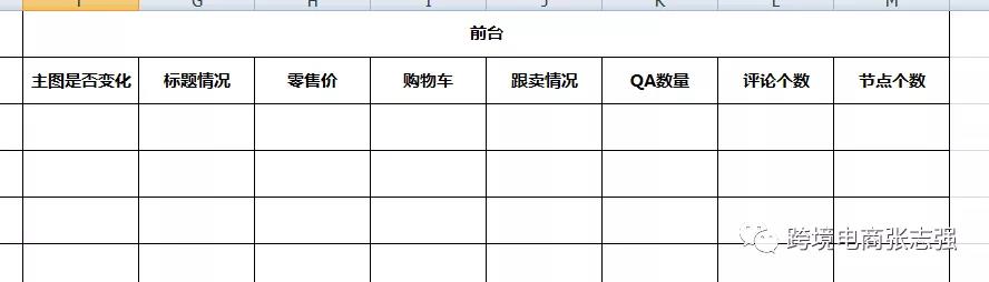 201904221525435953.jpg