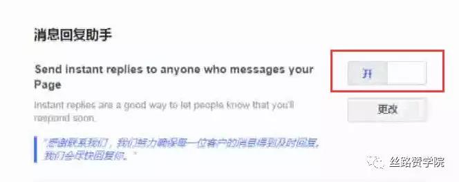 201904240932472480.jpg