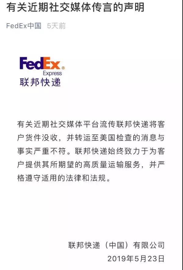 微信图片_20190529220514.jpg