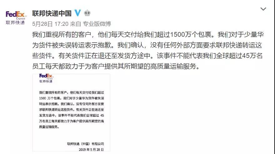 微信图片_20190529220555.jpg
