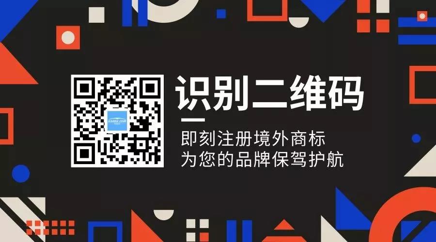 微信图片_20190704231402.jpg