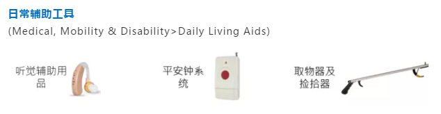 201908061341137307.png