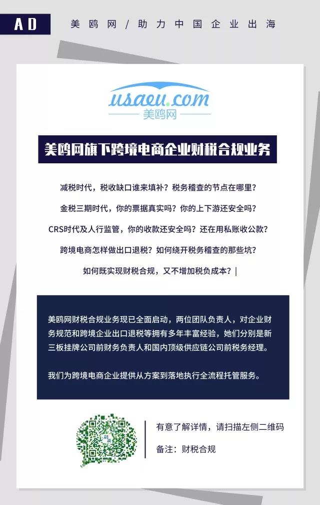 微信图片_20190808221353.jpg