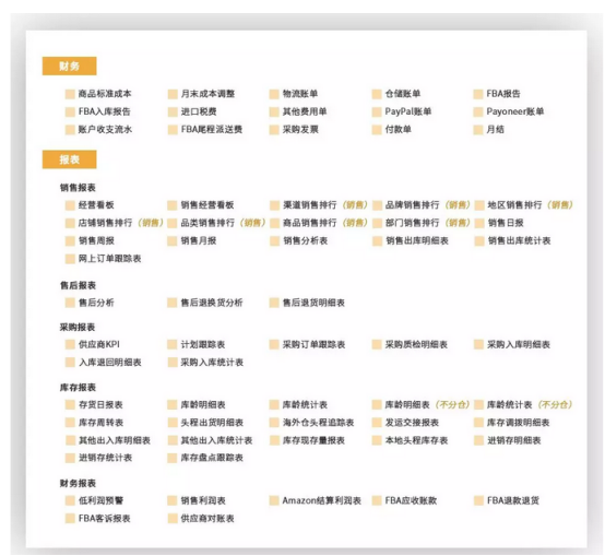 201909111504574673.png