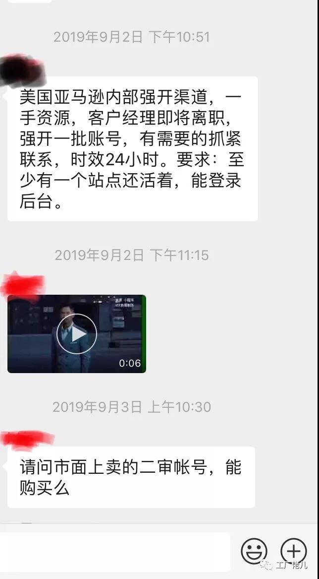 微信图片_20190911223027.jpg