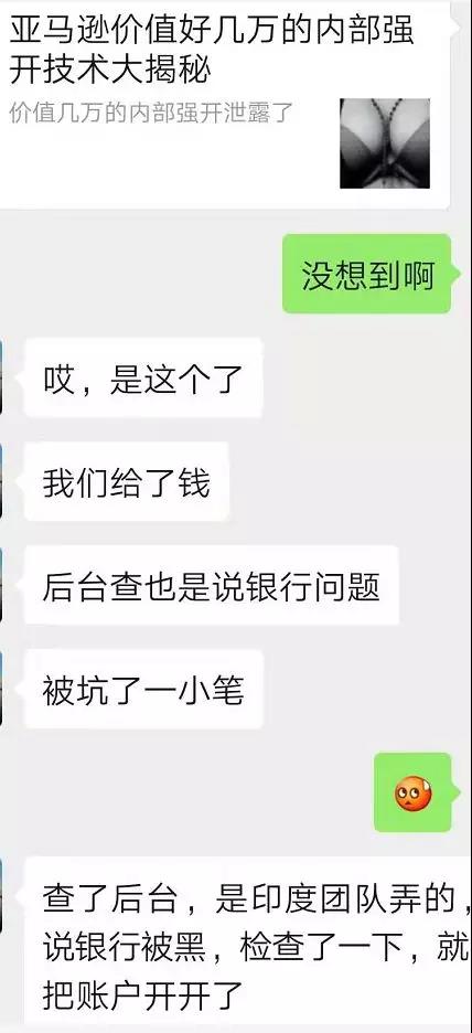 微信图片_20190911223040.jpg