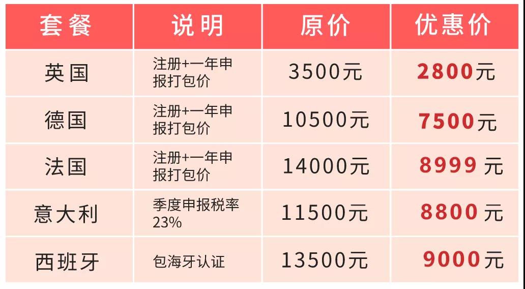 微信图片_20190911223656.jpg