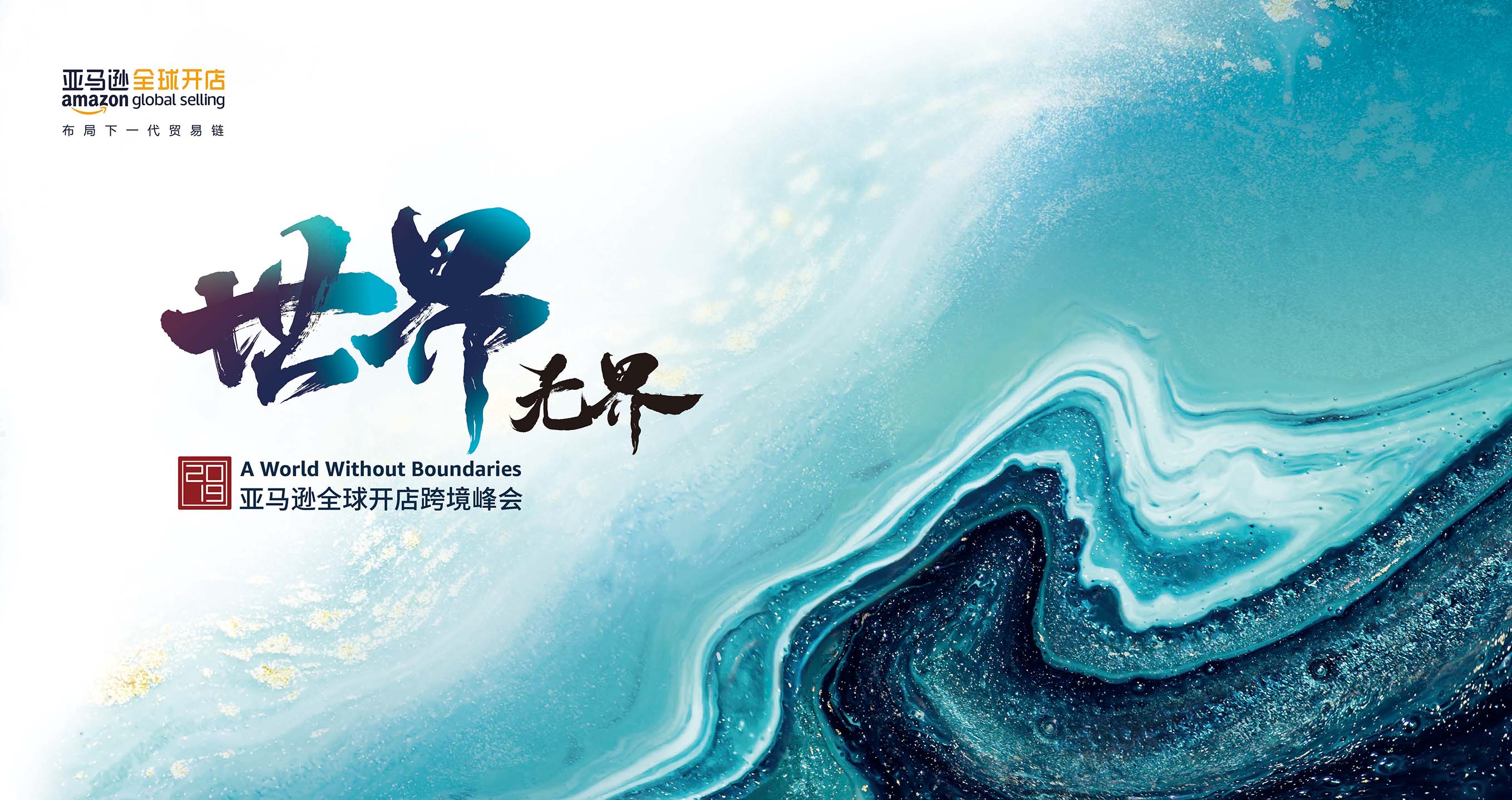 微信图片_20191121150141.jpg