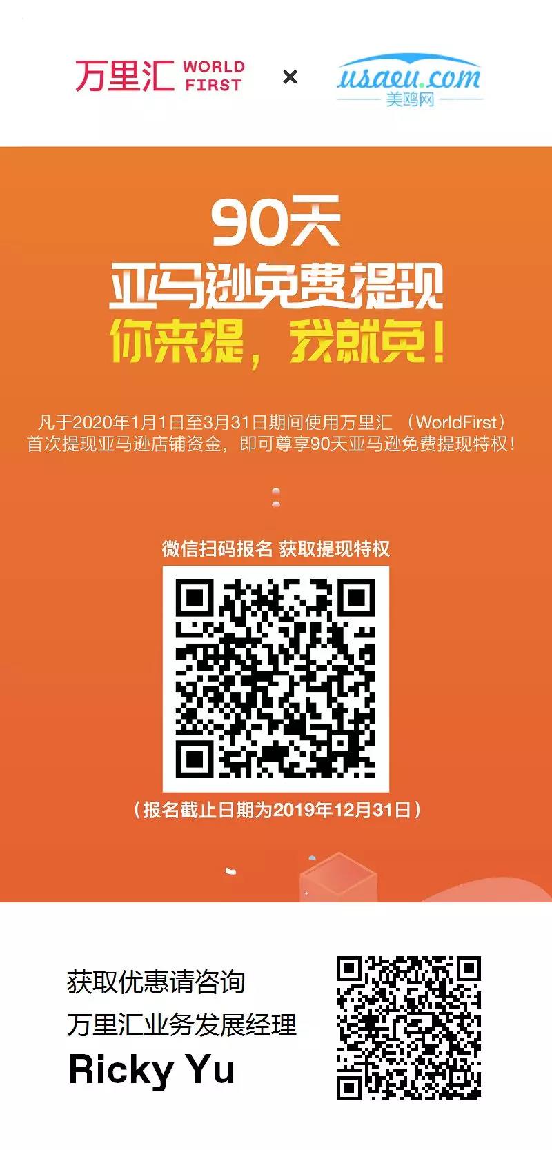 微信图片_20191209205001.jpg
