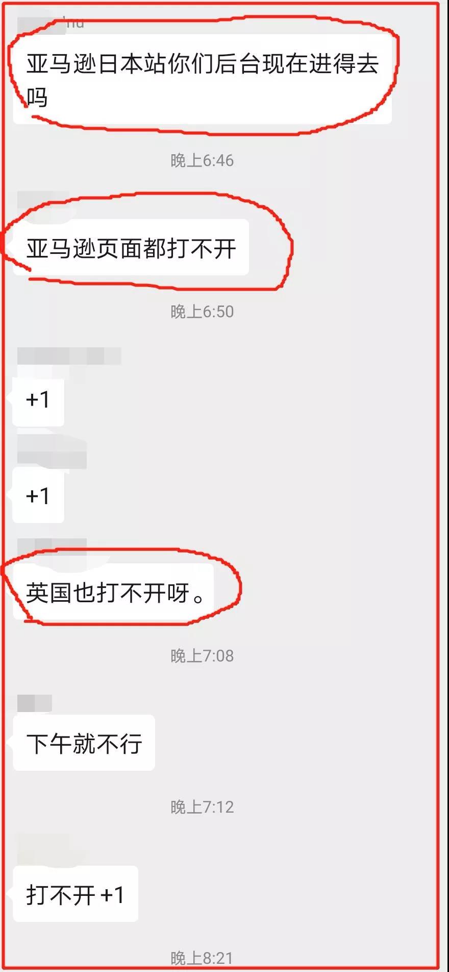 微信图片_20200221222423.jpg