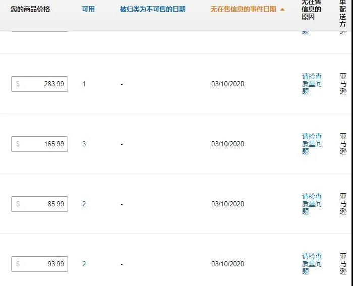 微信图片_20200312232503.jpg