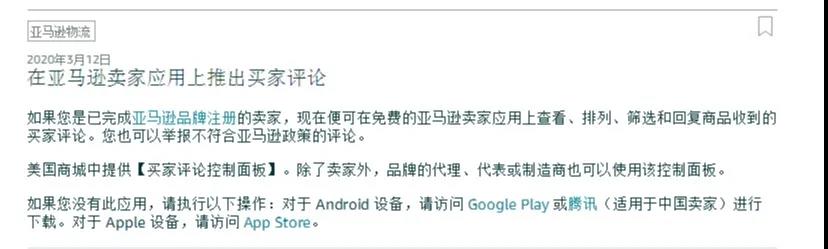 微信图片_20200313225412.jpg