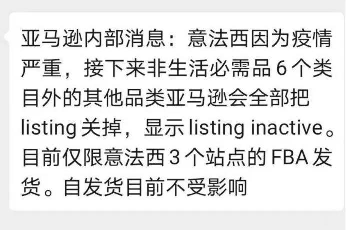 微信图片_20200323223803.jpg