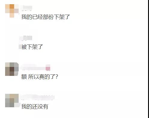 微信图片_20200323223840.jpg
