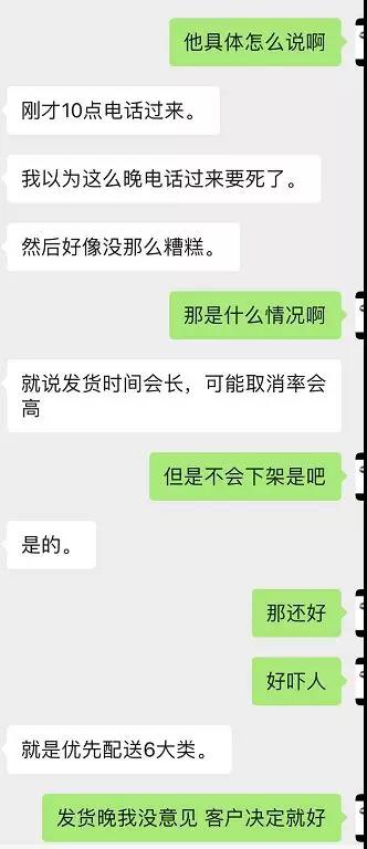 微信图片_20200323223851.jpg