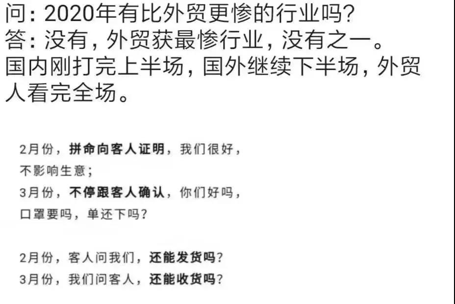 微信图片_20200324225045.jpg