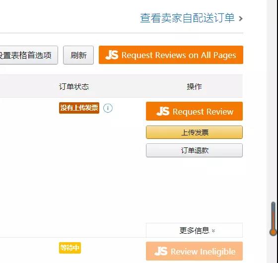 微信图片_20200324225507.jpg