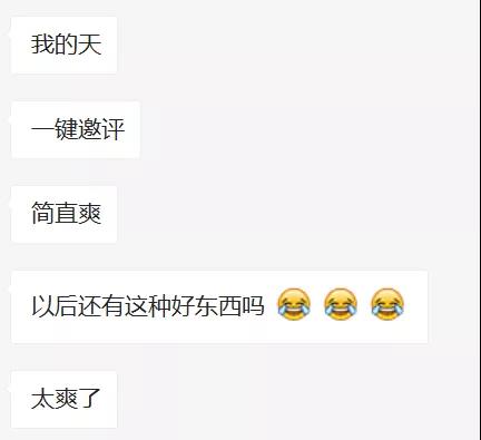 微信图片_20200324225533.jpg