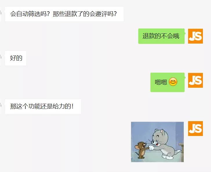 微信图片_20200324225550.jpg