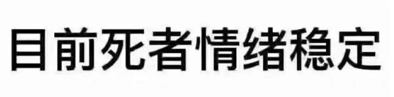 微信图片_20200401225334.jpg