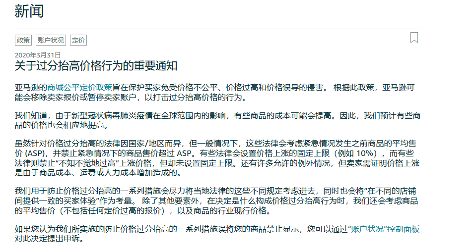 微信图片_20200401225349.png