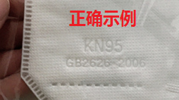 202004271154409903.jpg