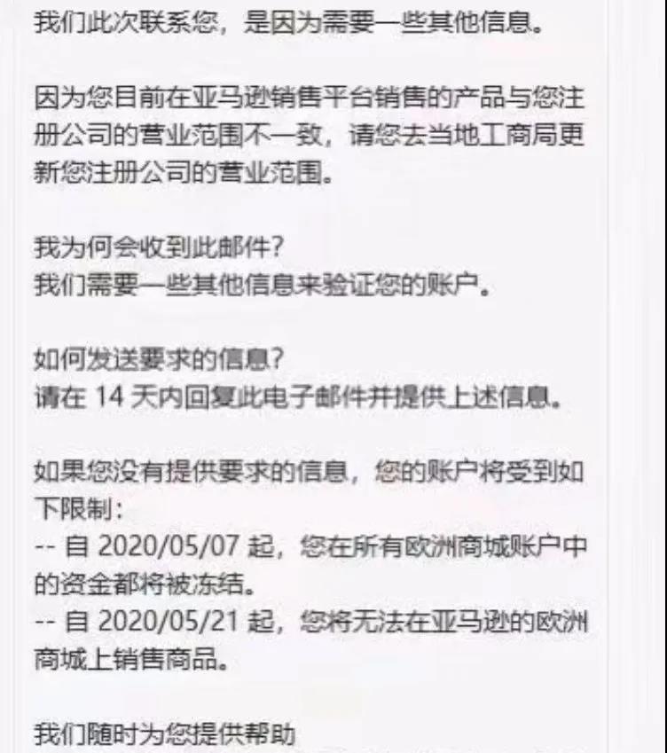 微信图片_20200430015538.jpg