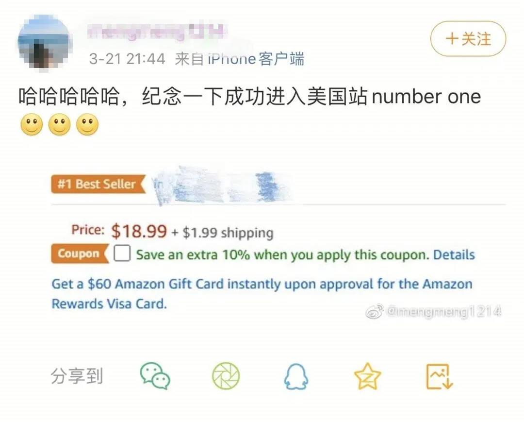 微信图片_20200507215803.jpg