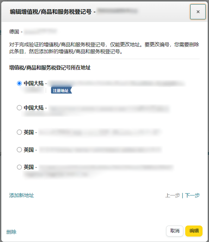 图片8.png