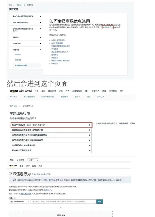 图片2.png