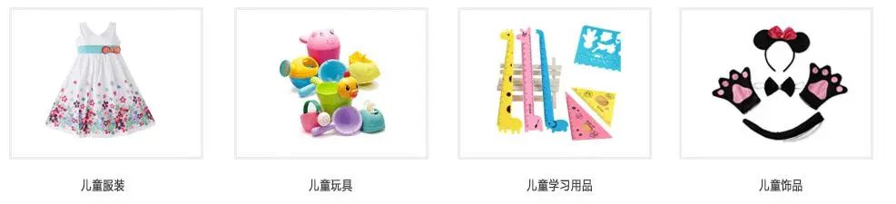 图片3.jpeg
