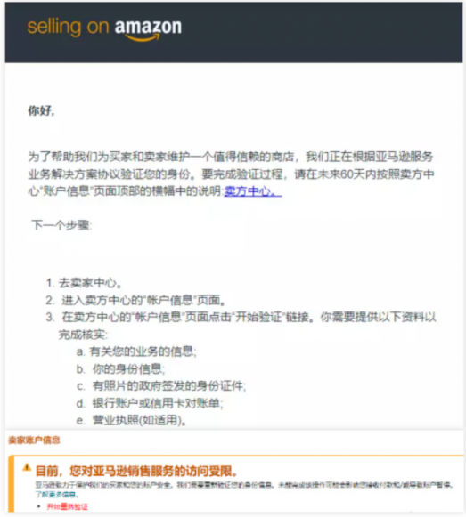 0a447aa8a3b913e2016b3d5a2d5c0fcc.png