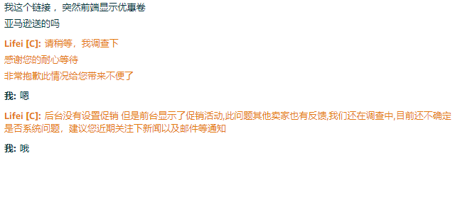 bcda9374387ffbcce016e06cd1090b31.png